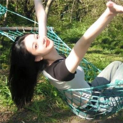 扭计美人